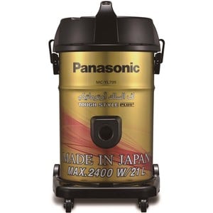 Panasonic Drum Vacuum Cleaner MCYL799 2400W
