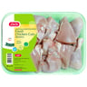 LuLu Fresh Chicken Cuts Skinless 1 kg
