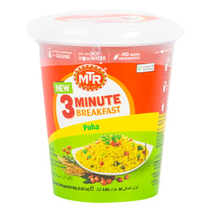 MTR Poha Regular Mix 80 g