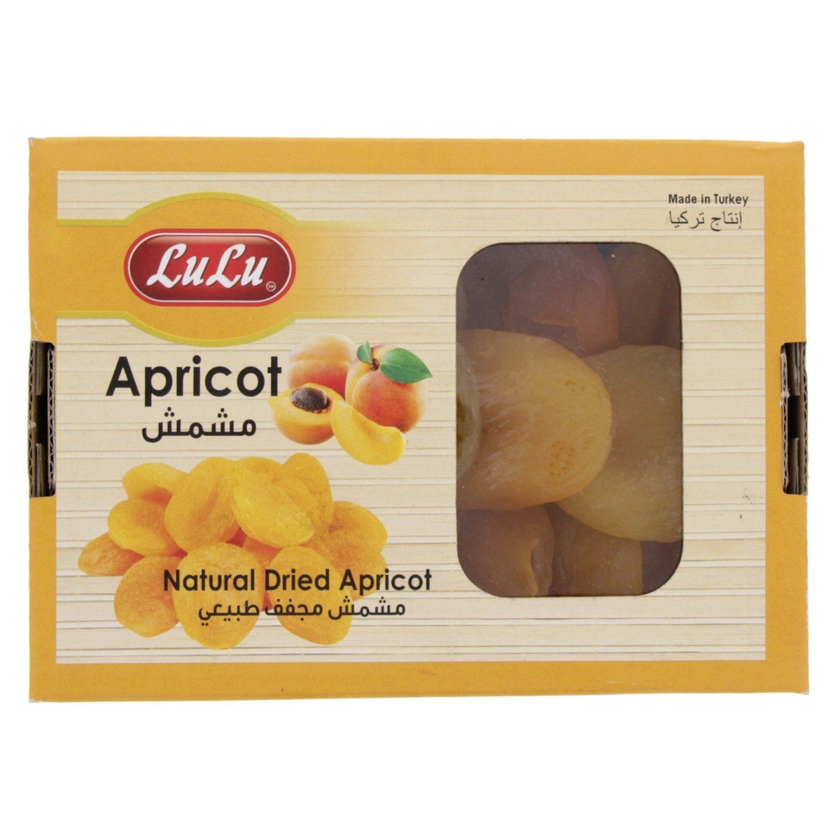 Lulu PL LuLu Dried Apricot 500 g