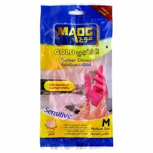 Maog Gold Rubber Gloves Anti-Bacterial Medium 1 Pair