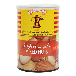 Budallah Roasted Mixed Nuts 150g