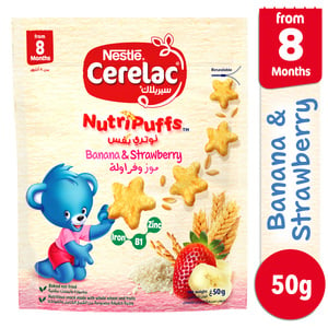 Nestle Cerelac Baby Food Nutri Puffs Banana & Strawberry From 8 Months 50 g