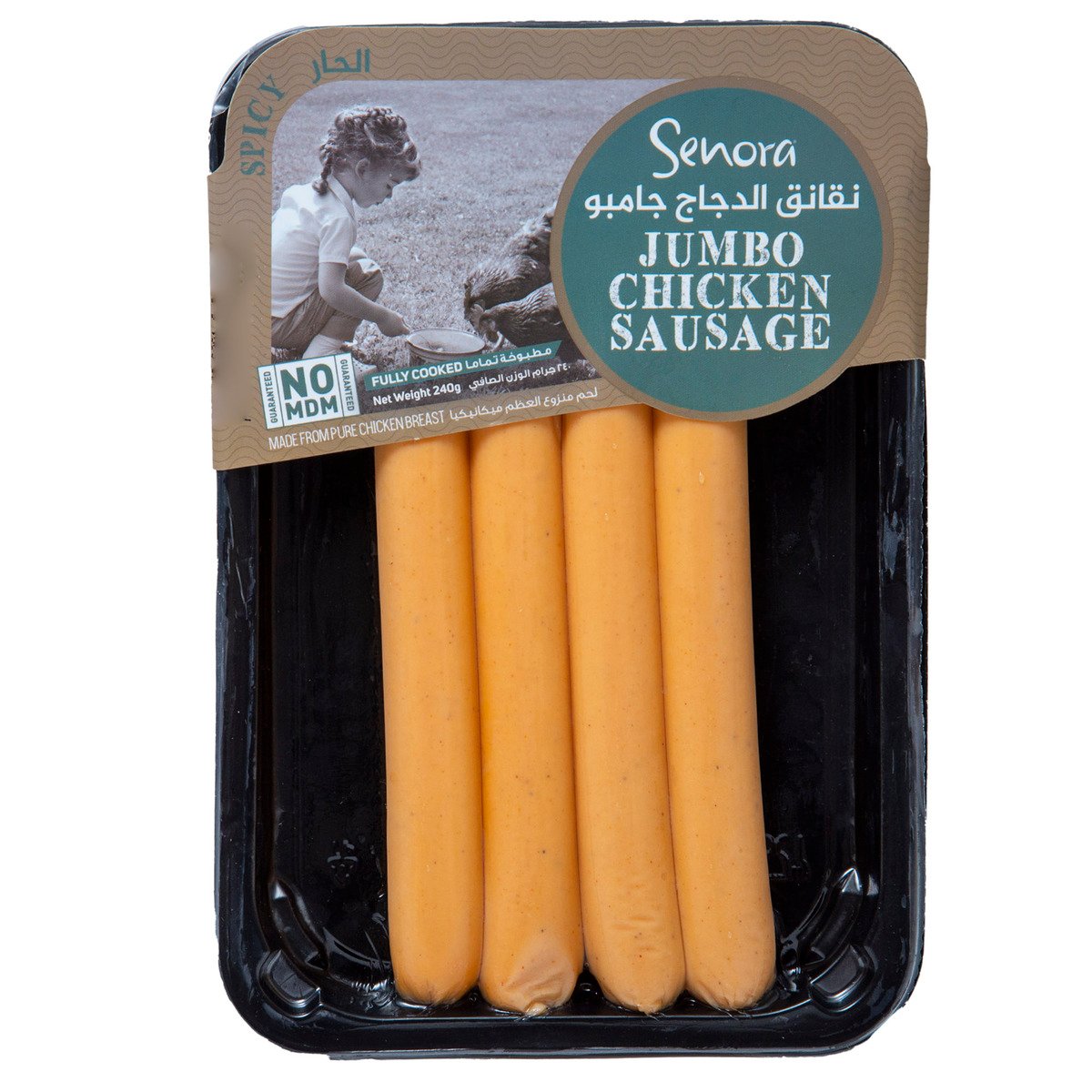 Senora Jumbo Spicy Chicken Sausage 240 g