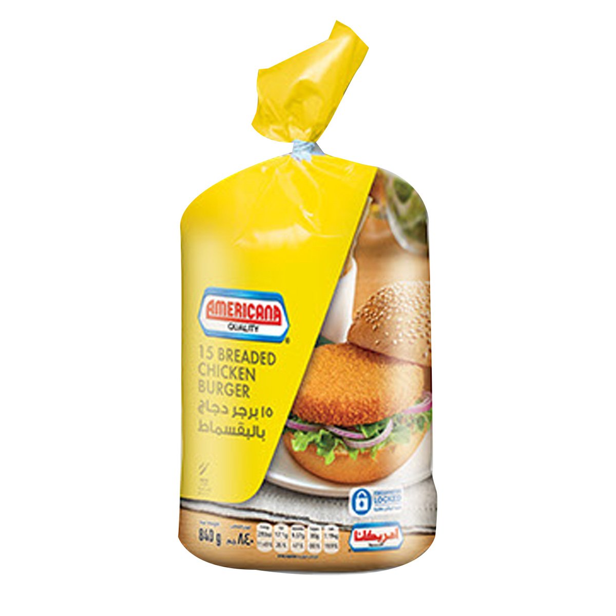 Americana Breaded Chicken Burger 840 g