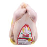 Athba Fresh Whole Chicken 1.2kg