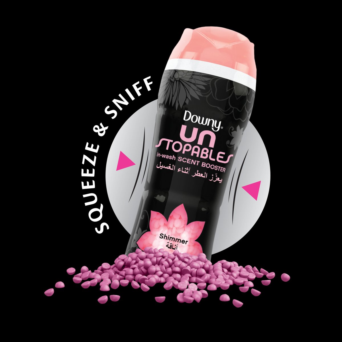 Downy Unstopables Shimmer Scent Booster Beads 275g