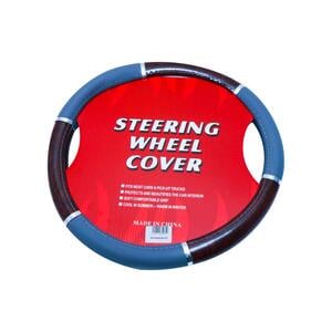 Xline Steering Cover X011