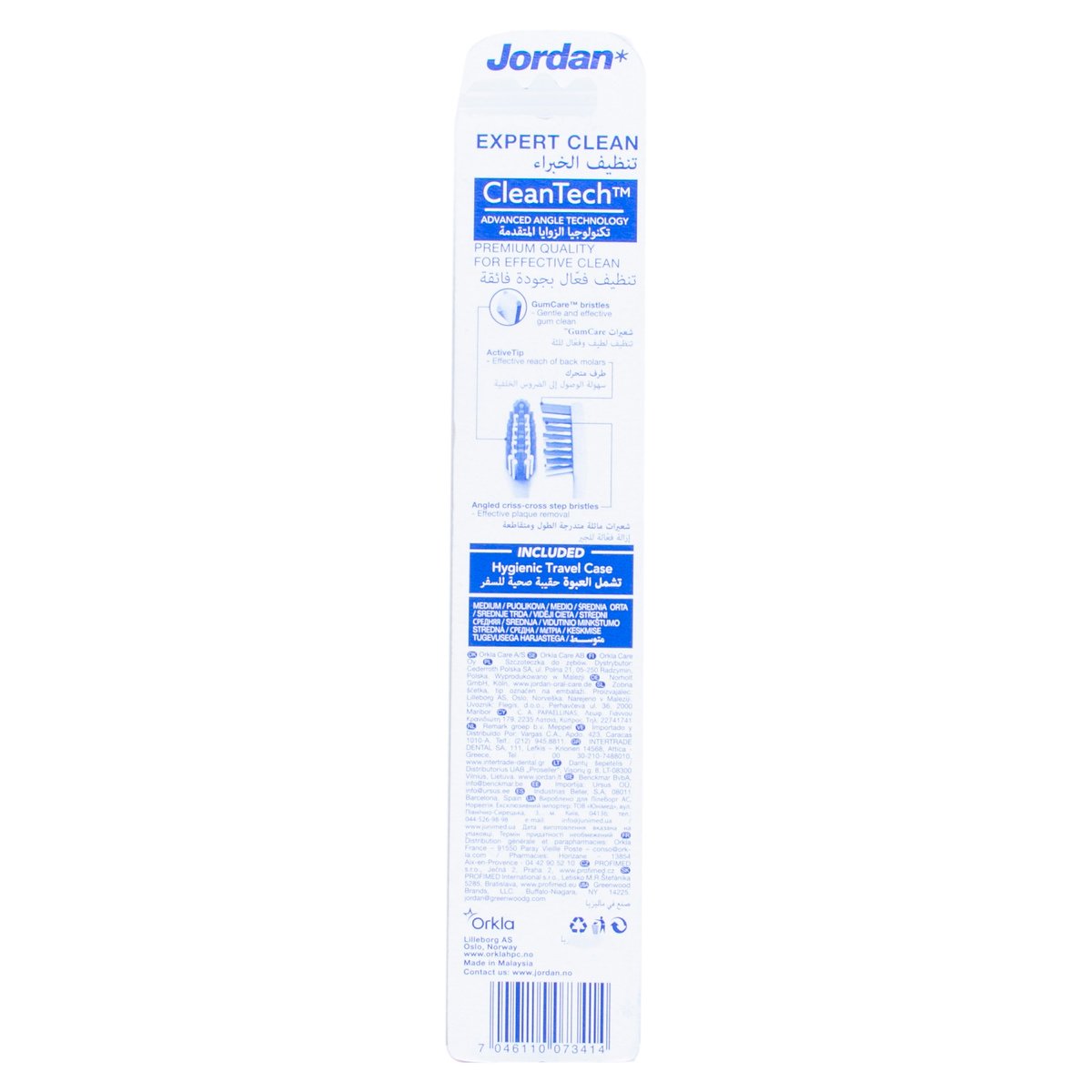 Jordan Expert Clean Toothbrush Medium, 1 pc
