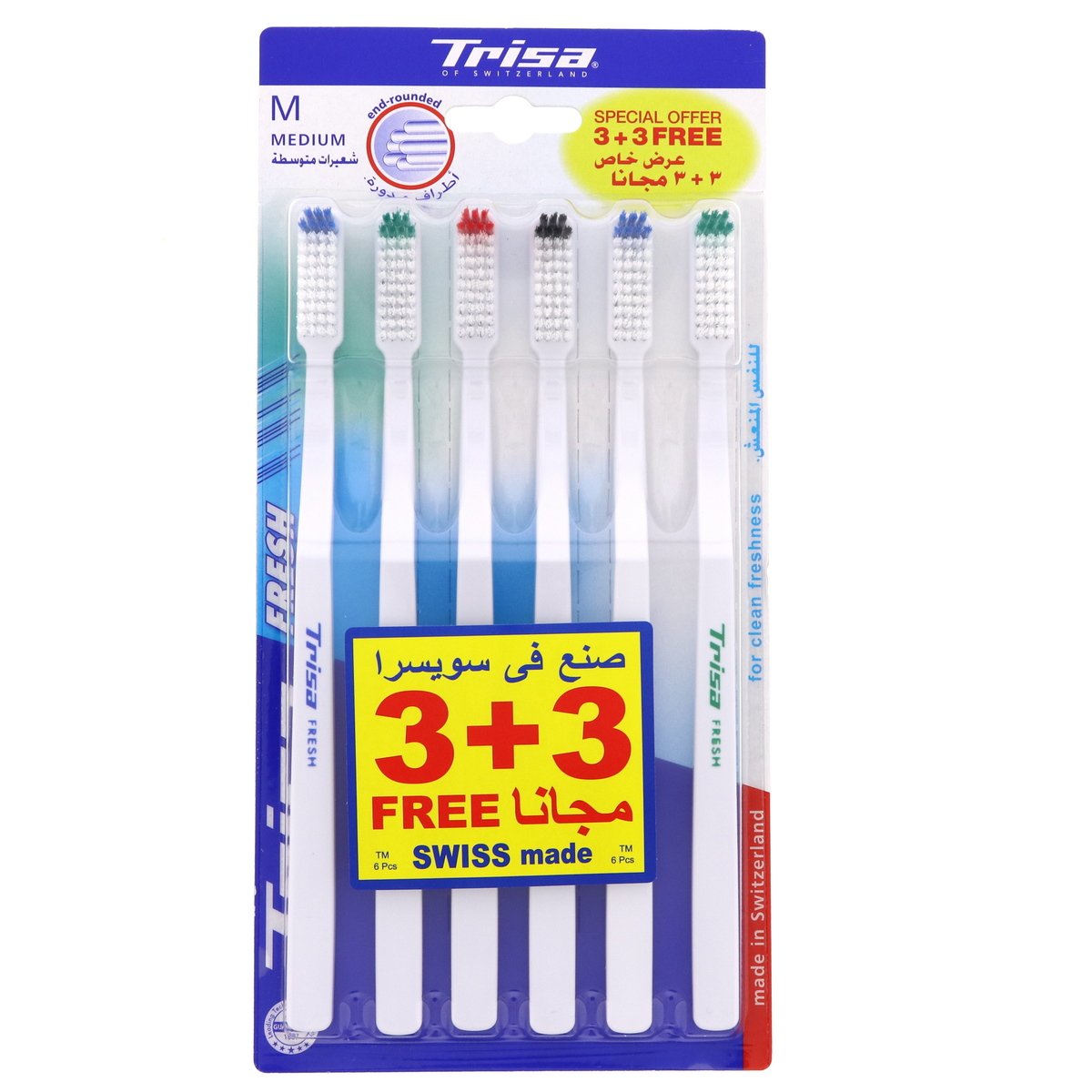 Trisa Fresh Toothbrush Assorted 6 pcs
