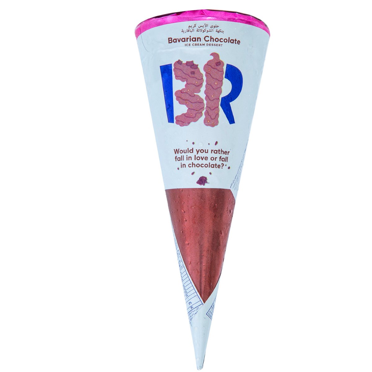 Baskin Robbins Bavarian Chocolate Ice Cream Cone 120 ml