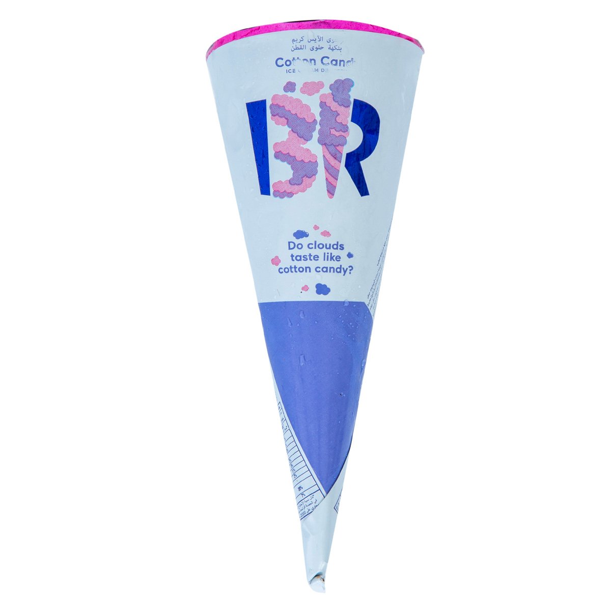 Baskin Robbins Cotton Candy Ice Cream Cone 120 ml