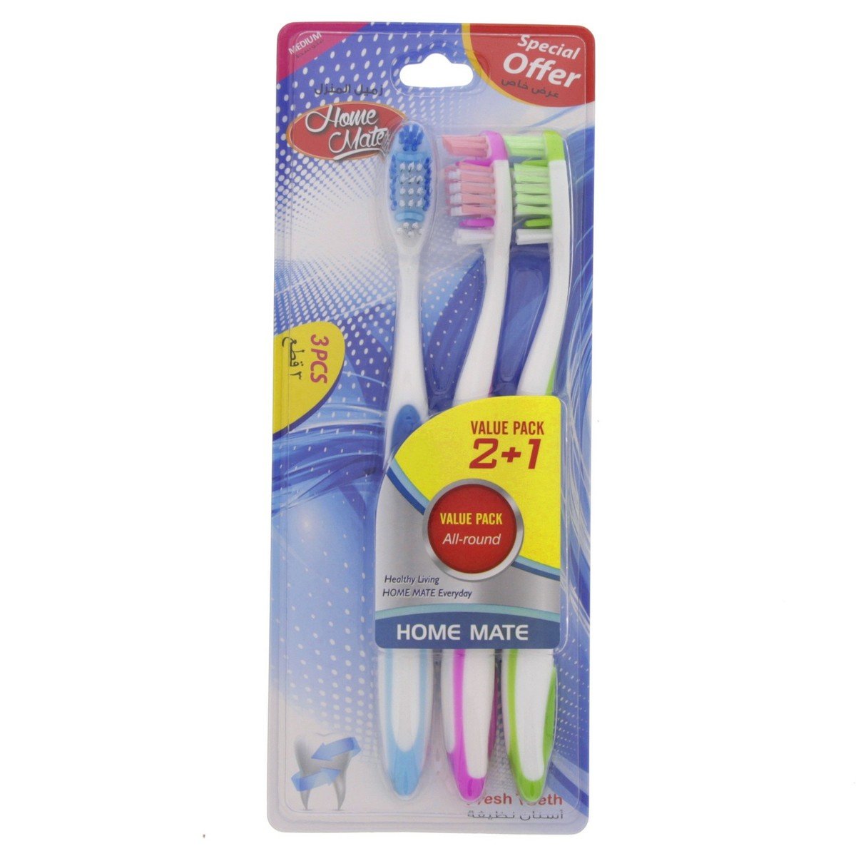 Home Mate Medium Toothbrush LT008-3 2+1
