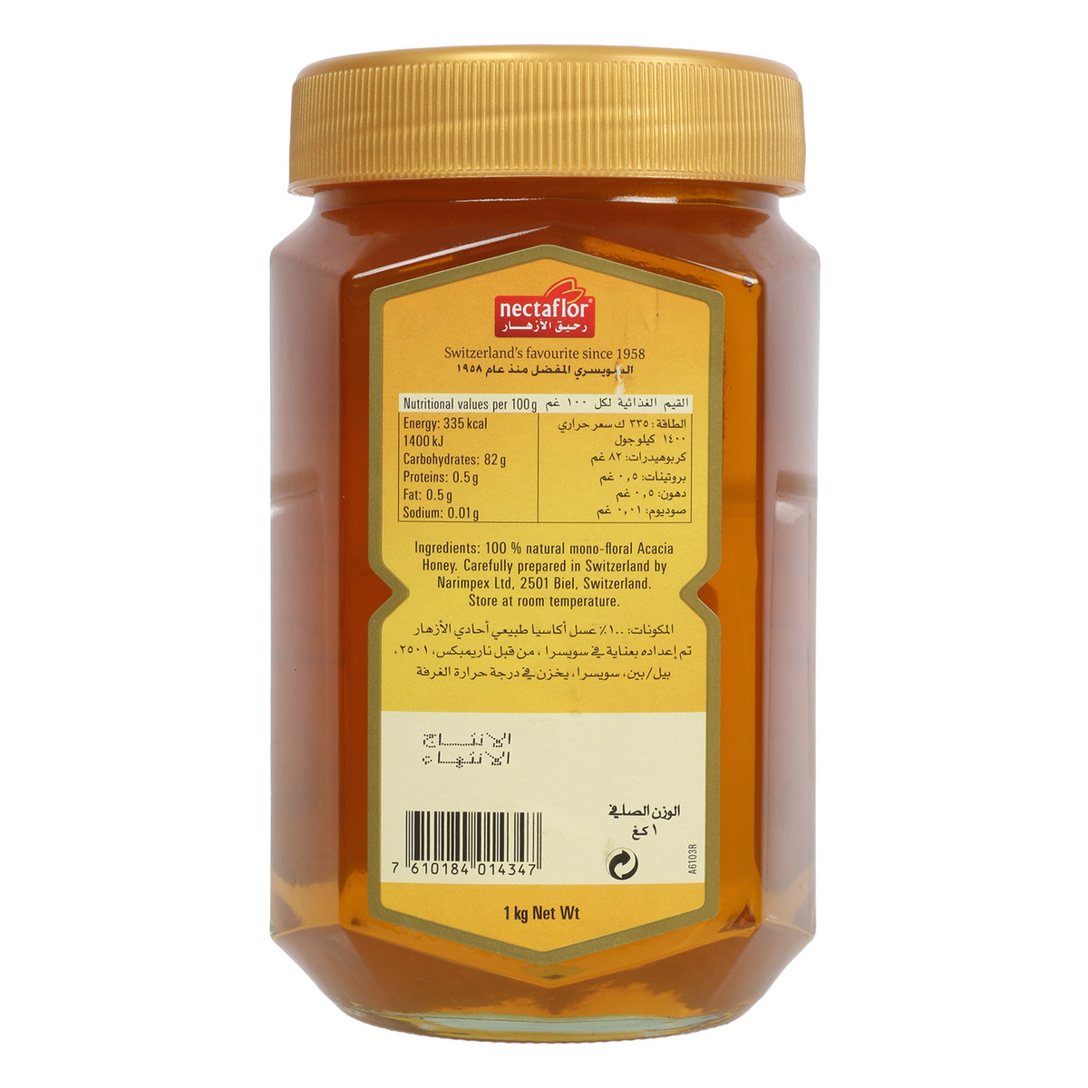 Nectaflor Acacia Honey 1kg