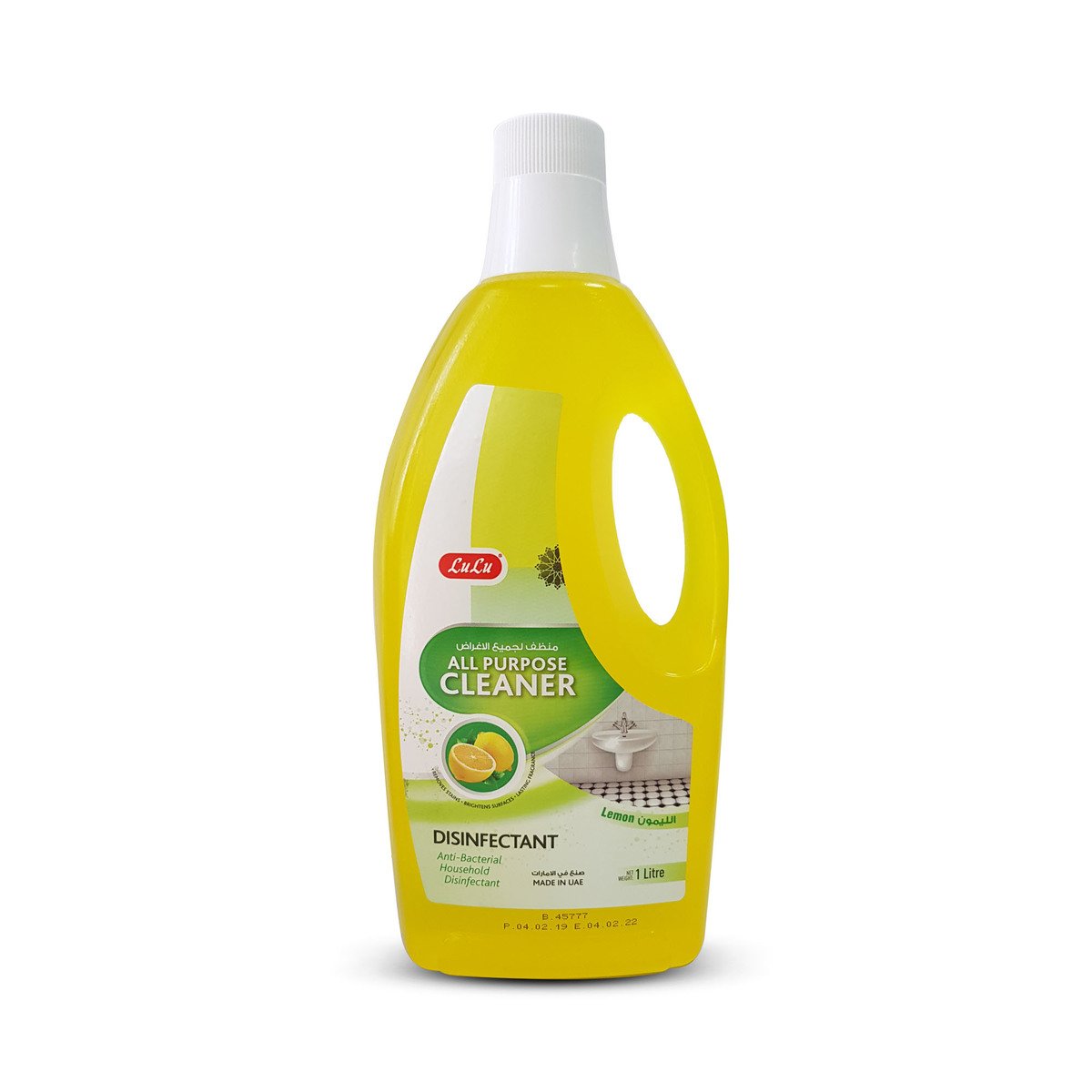 Buy LuLu Disinfectant All Purpose Cleaner Lemon 1Litre Online at Best Price | All Purpose Cleaner | Lulu UAE in UAE