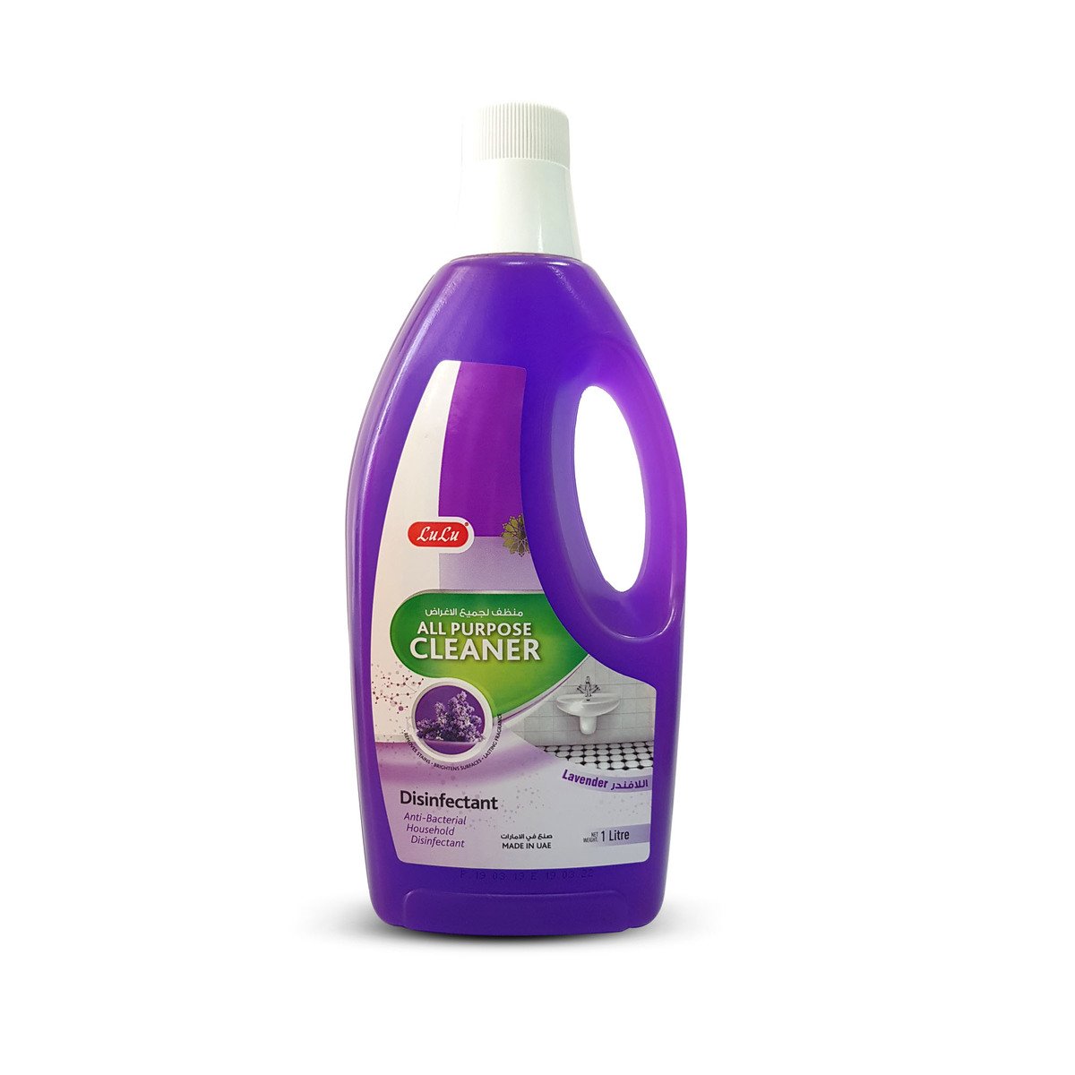 LuLu Disinfectant All Purpose Cleaner Lavender 1Litre