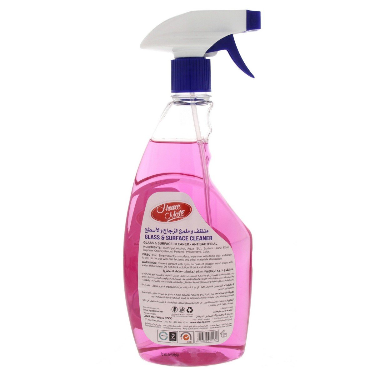 Home Mate Glass and Surface Cleaner Pink 650ml