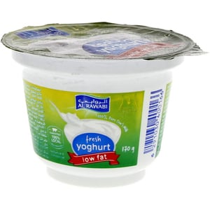 اشتري قم بشراء الروابي زبادي طازج قليل الدسم 170جم Online at Best Price من الموقع - من لولو هايبر ماركت Plain Yoghurt في الامارات