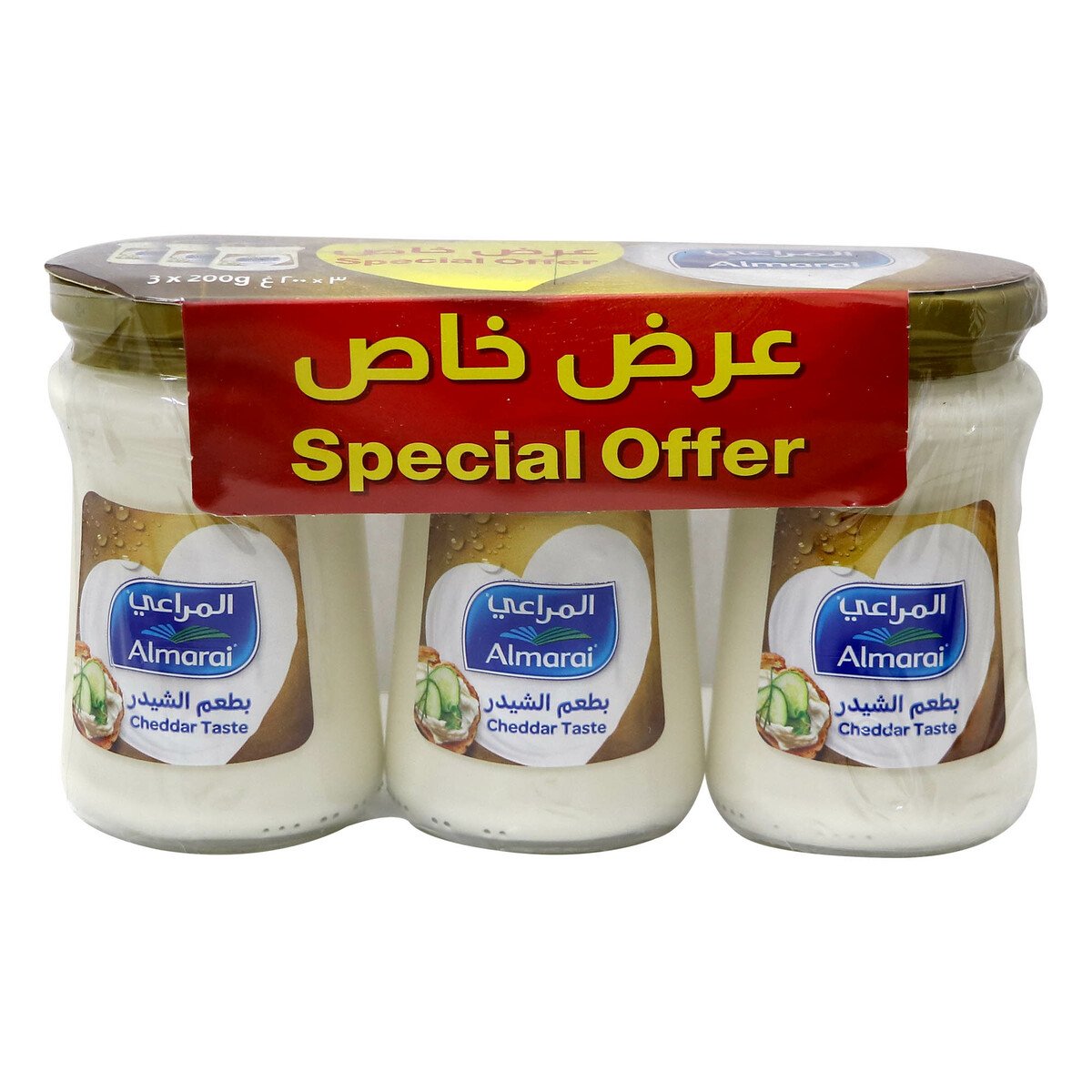 Buy Almarai Spreadable Cheddar Cheese 3 x 200g Online at Best Price | Jar Cheese | Lulu Kuwait in Saudi Arabia