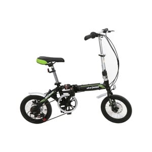 Skid Fusion Foldable Bi-Cycle 14inch FS144 Assorted Colors