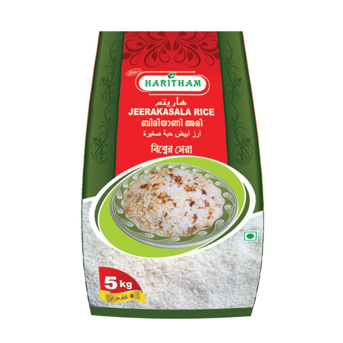 Haritham Jeerakasala Rice 5kg