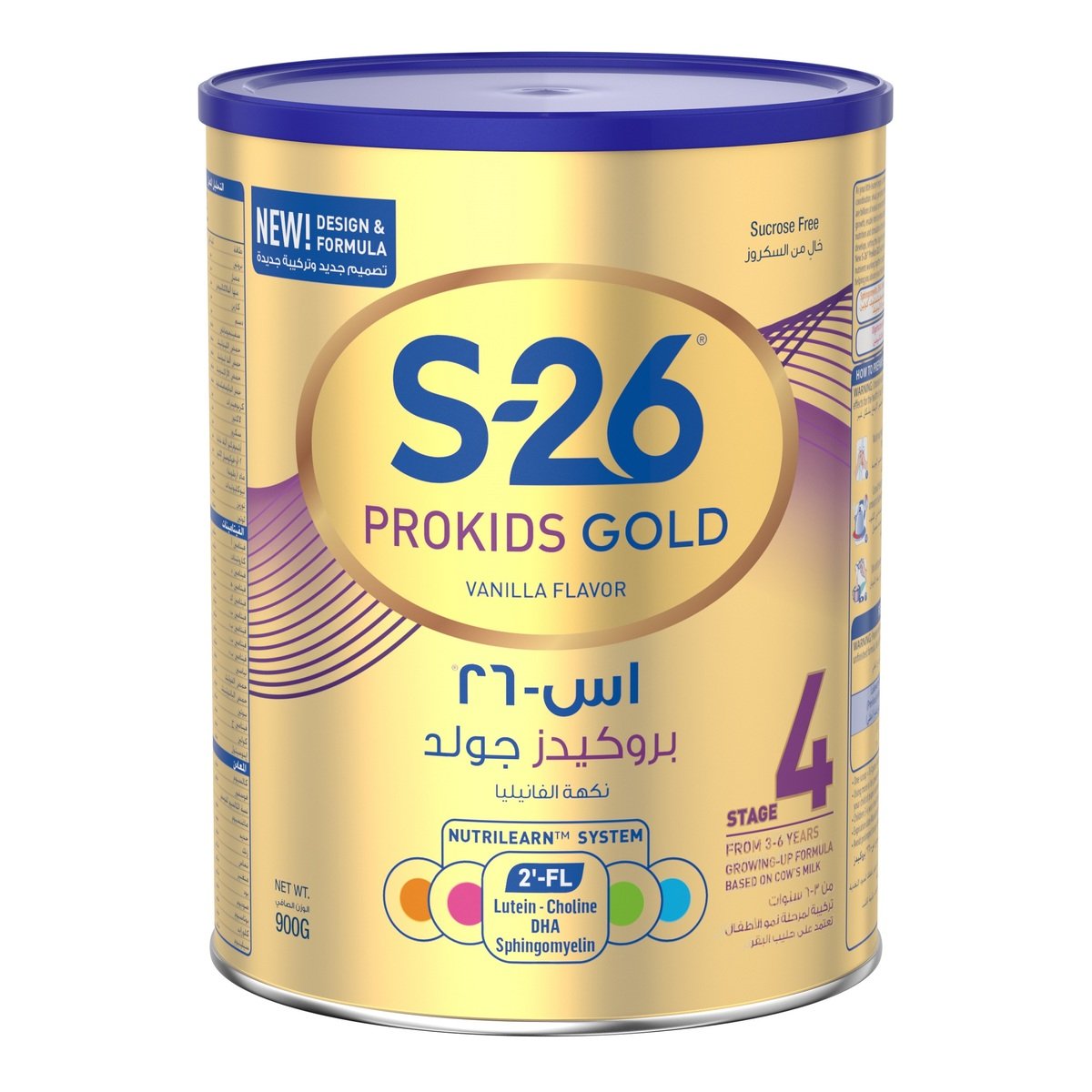 S26 Prokids Gold Stage 4 Growing Up Formula From 3-6 Years 900g