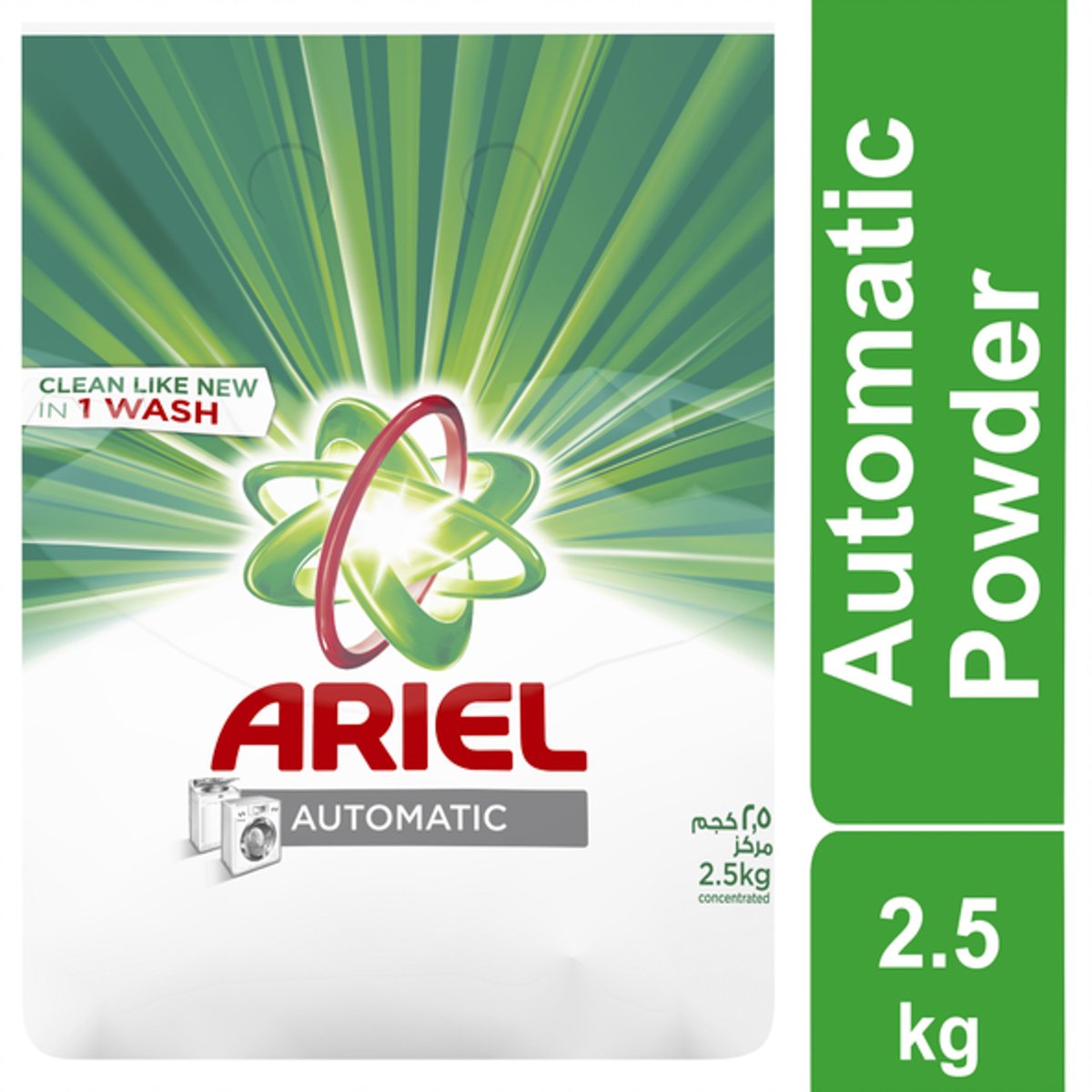 Buy Ariel Automatic Washing Powder 2.5kg Online at Best Price | Front load washing powders | Lulu Egypt in Egypt