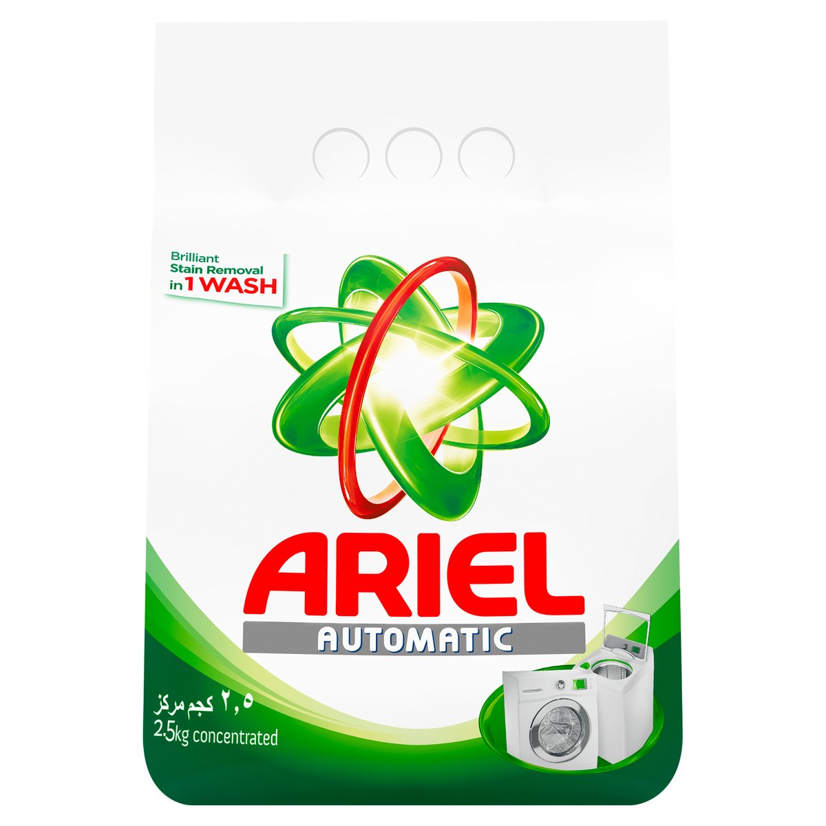 Ariel Automatic Washing Powder 2.5kg