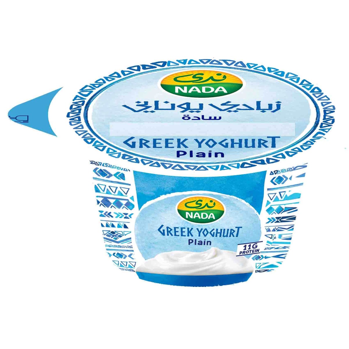 Buy Nada Greek Yoghurt Plain 160 g Online at Best Price | Plain Yoghurt | Lulu Kuwait in Saudi Arabia