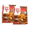 Sadia Zings Chicken Strips Hot And Spicy 2 x 320 g