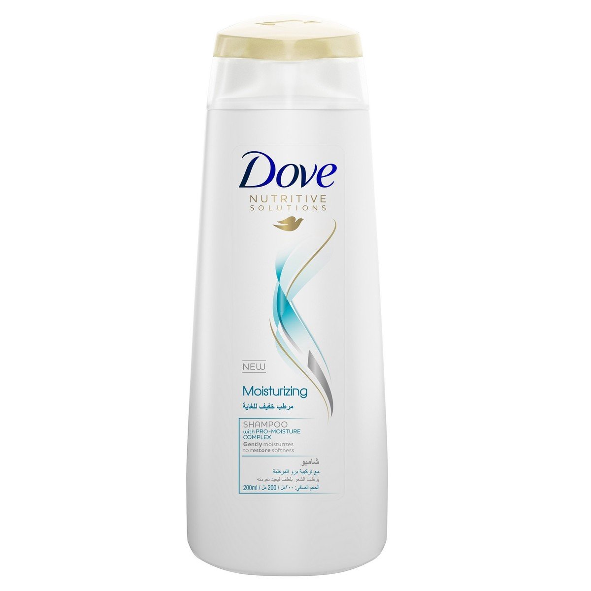 Dove Shampoo Moisturizing 200ml