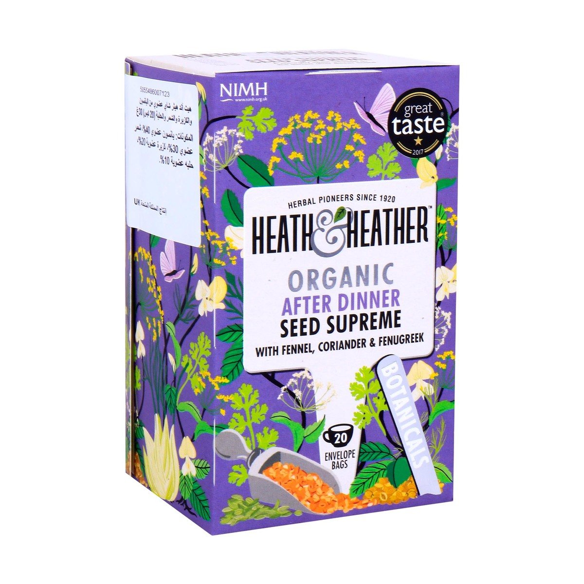 Heath & Heather Organic After Dinner Seed Supreme Tea 20 pcs