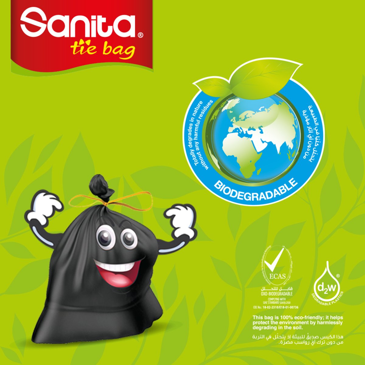 Sanita Tie Bag Biodegradable 30 Gallons Medium Size 78 x 73cm 20pcs