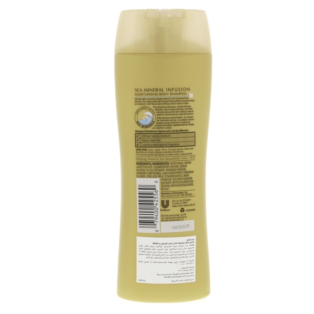 Suave Sea Mineral Infusion Moisturizing Body Shampoo 373 ml