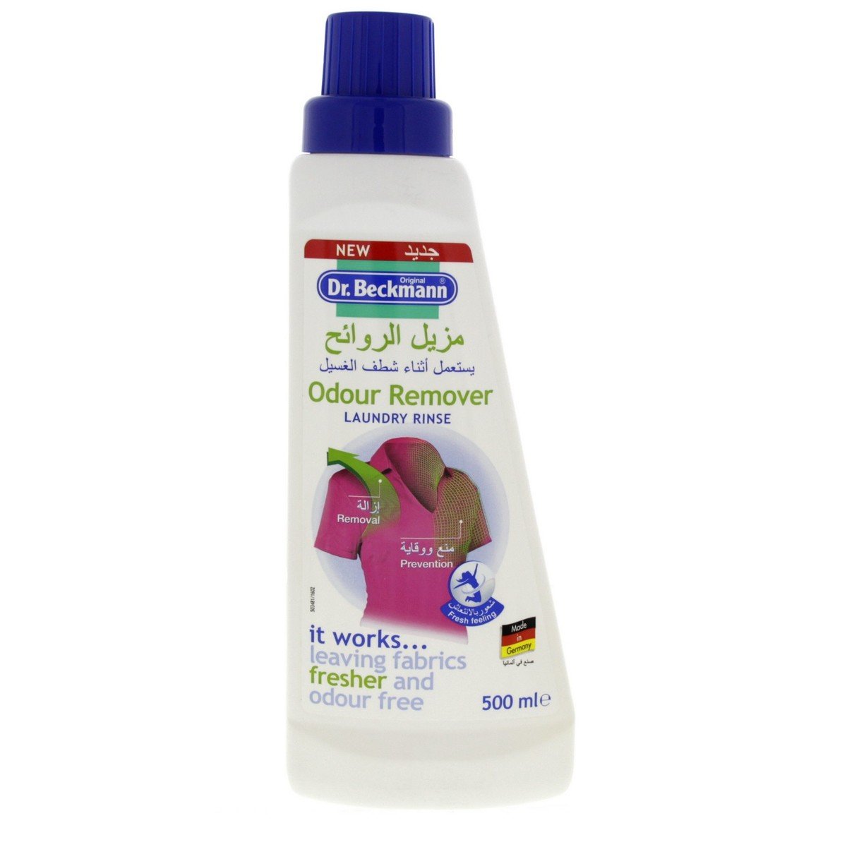 Dr. Beckmann Odour Remover Laundry Rinse 500ml