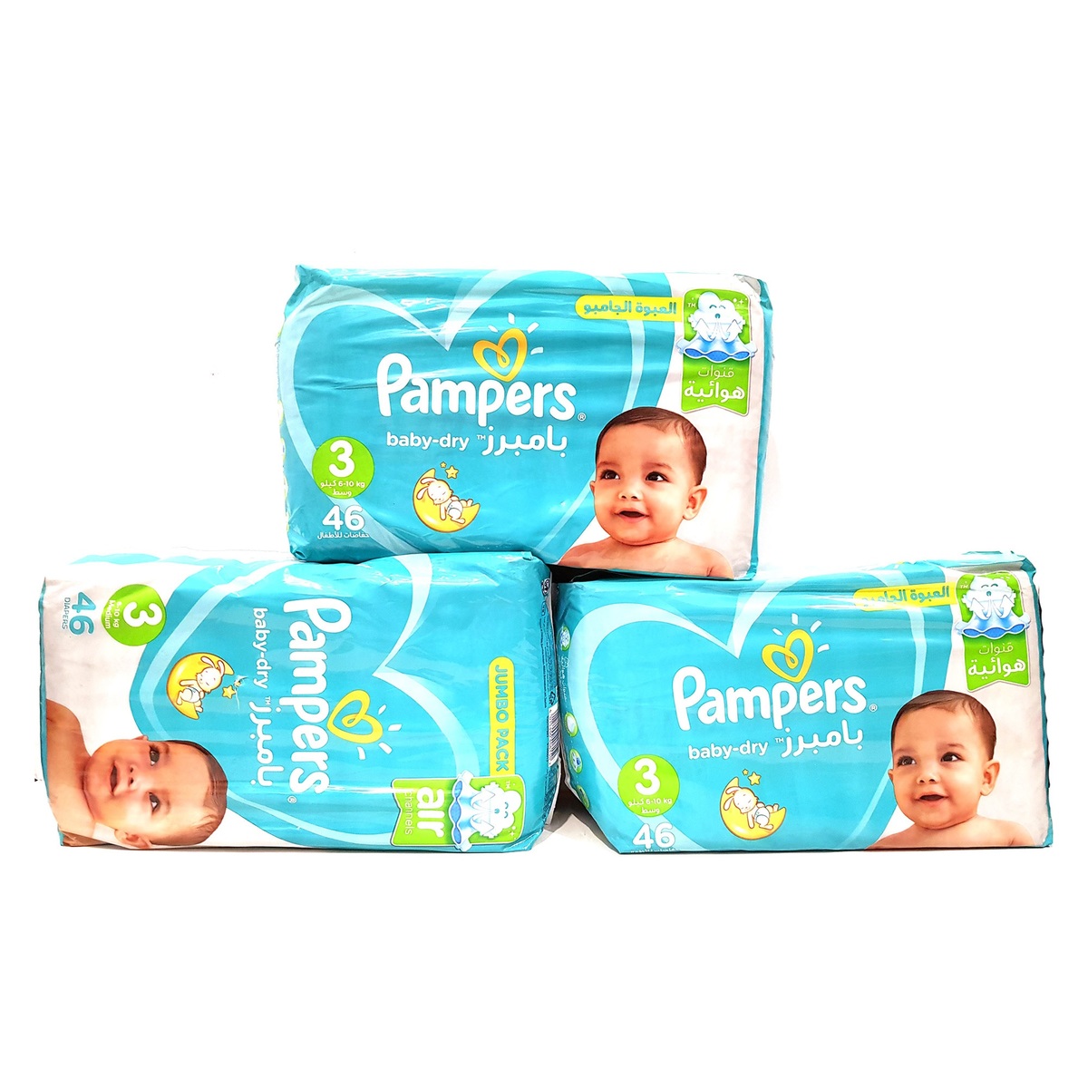 Buy Pampers Active Baby Dry Diapers Size 3, 6-10kg 3 x 46pcs Online at Best Price | Baby Nappies | Lulu Kuwait in Kuwait