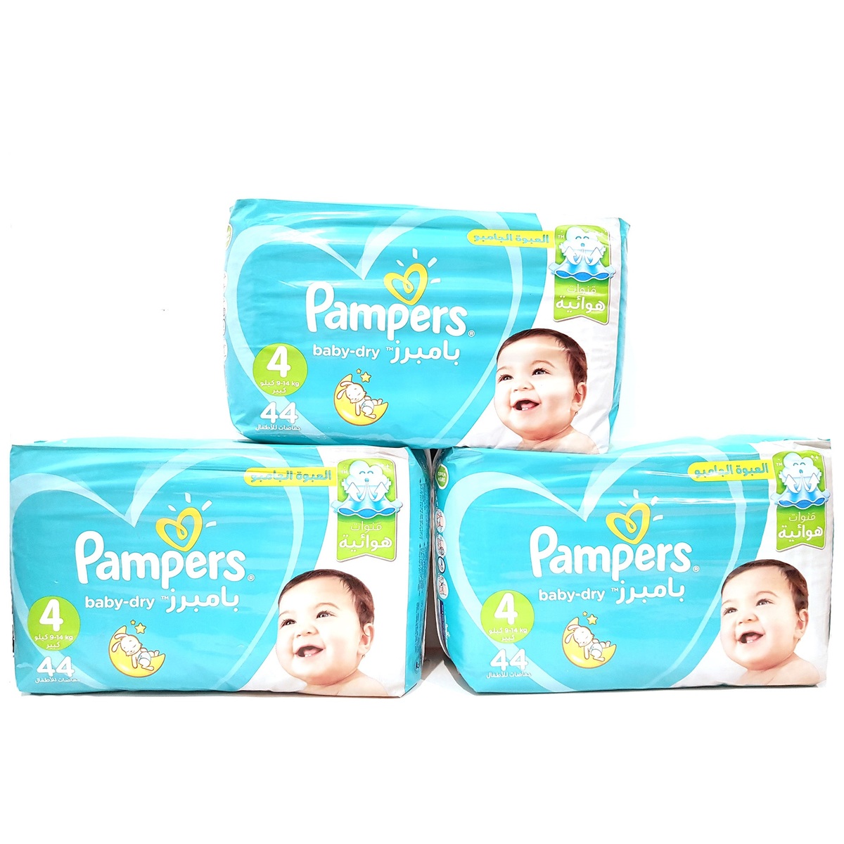 Buy Pampers Active Baby Dry Diapers Size 4, 9-14kg 3 x 44pcs Online at Best Price | Baby Nappies | Lulu Kuwait in Kuwait