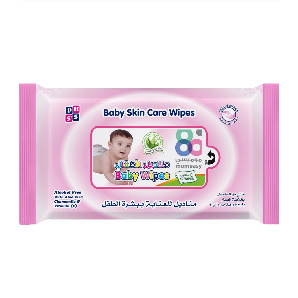 Buy Momeasy Baby Skin Care Wipes 40 pcs Online at Best Price | Baby Wipes | Lulu Kuwait in Saudi Arabia