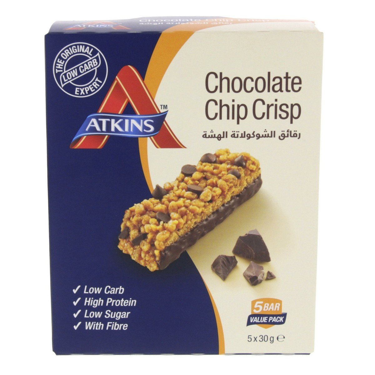Atkins Cappuccino Nut Bar 5 x 30 g