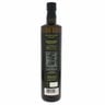 Cretan Gold Extra Virgin Olive Oil 750 ml