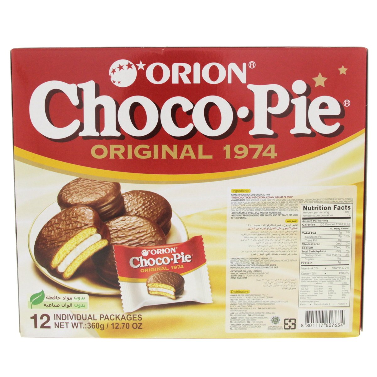 Orion Choco-Pie 360 g