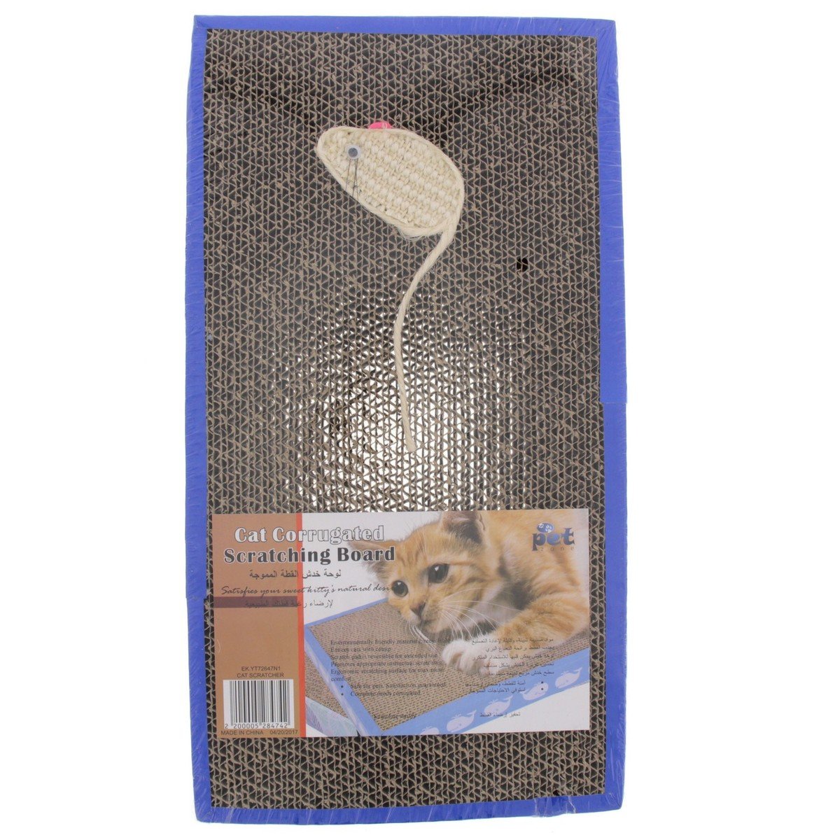 Pet Zone Cat Corrugated Scratching Board Assorted, 1 pc