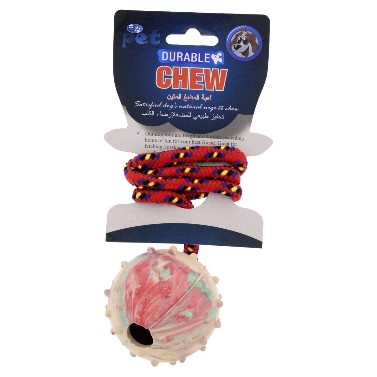 Pet Zone Dog Rubber Toy For Dog Assorted 1pc