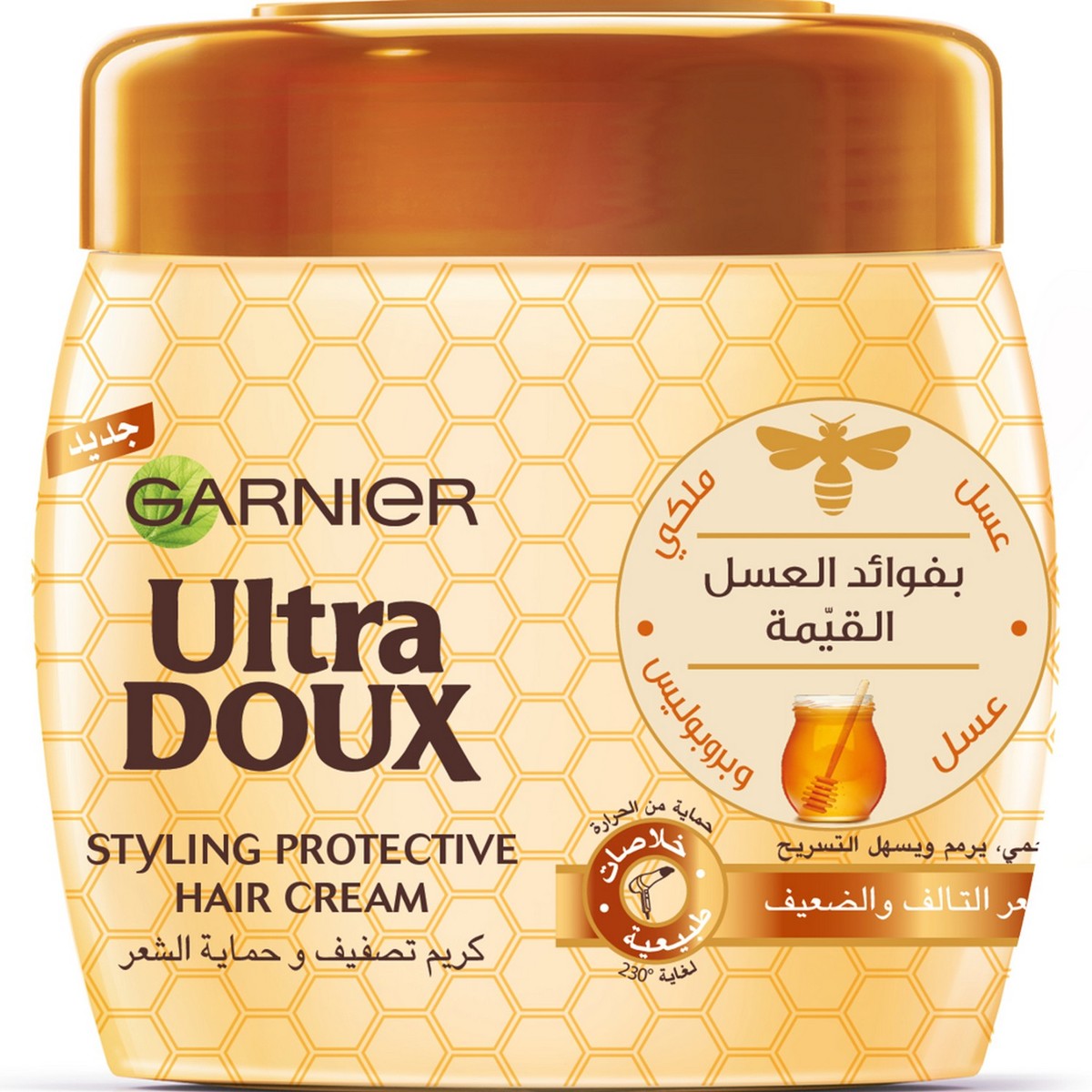 Garnier Ultra Doux Honey Treasures Styling Protective Cream 200 ml