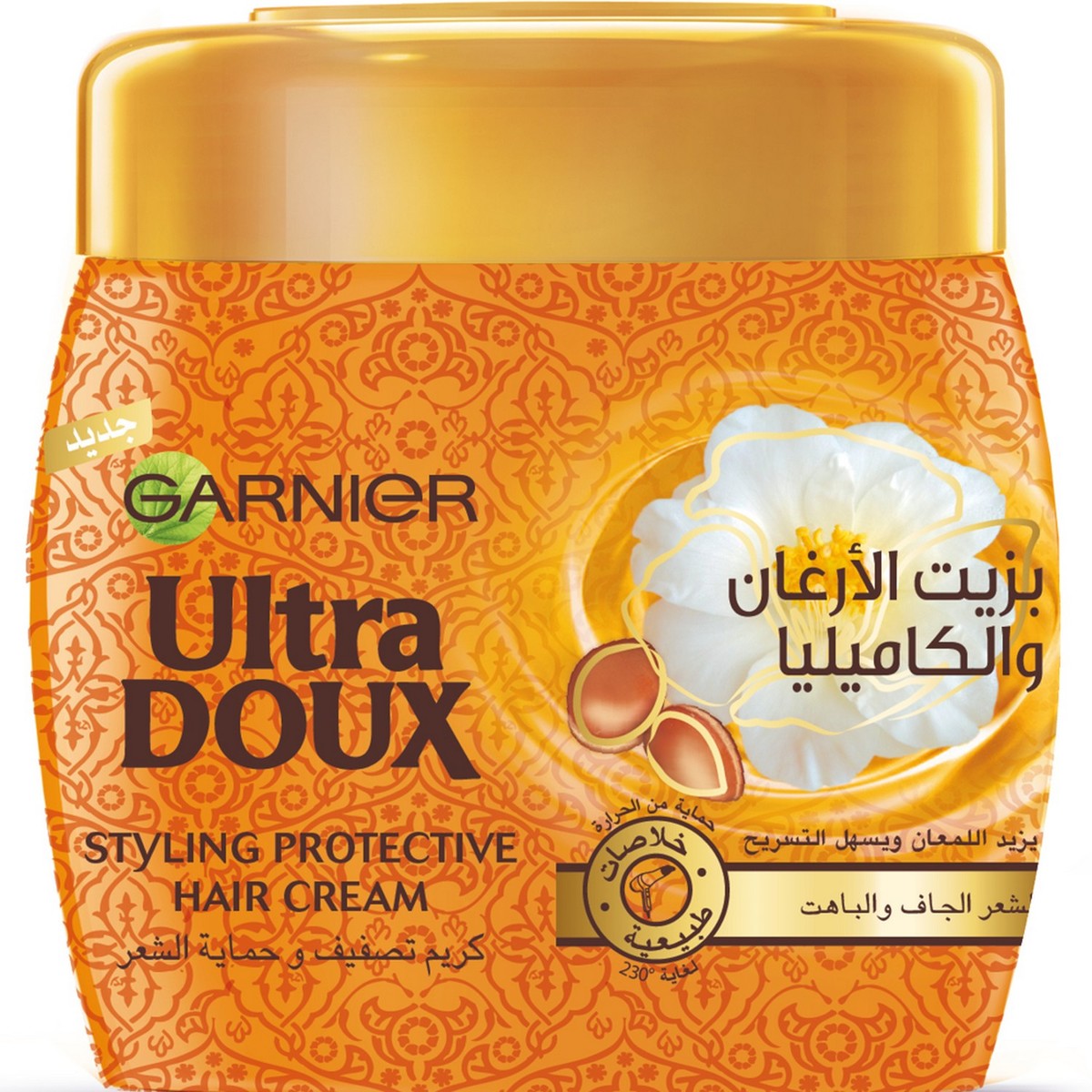 Garnier Ultra Doux The Marvelous Styling Protective Hair Cream With Argan And Camelia Oils 200 ml