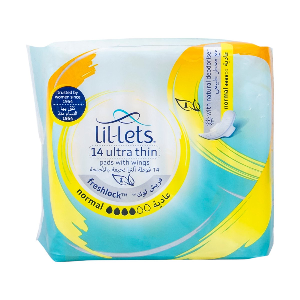 Lil Lets Ultra Thin Pads With Wings Normal 14pcs