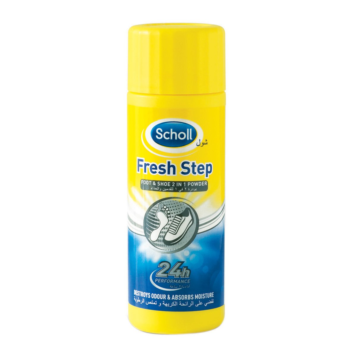 Scholl Foot & Shoe Odour Control Powder 75 g
