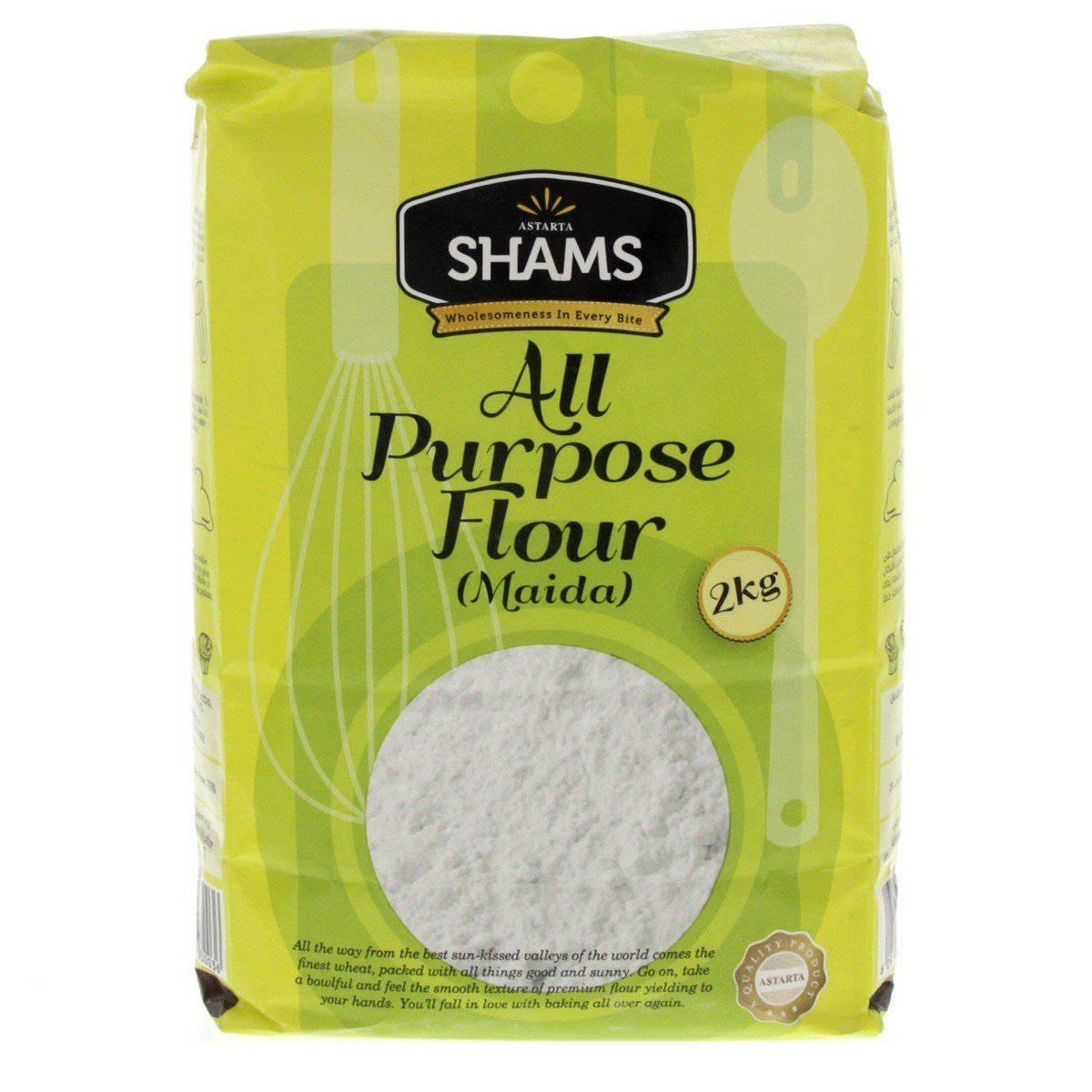 Shams All Purpose Flour 2 kg