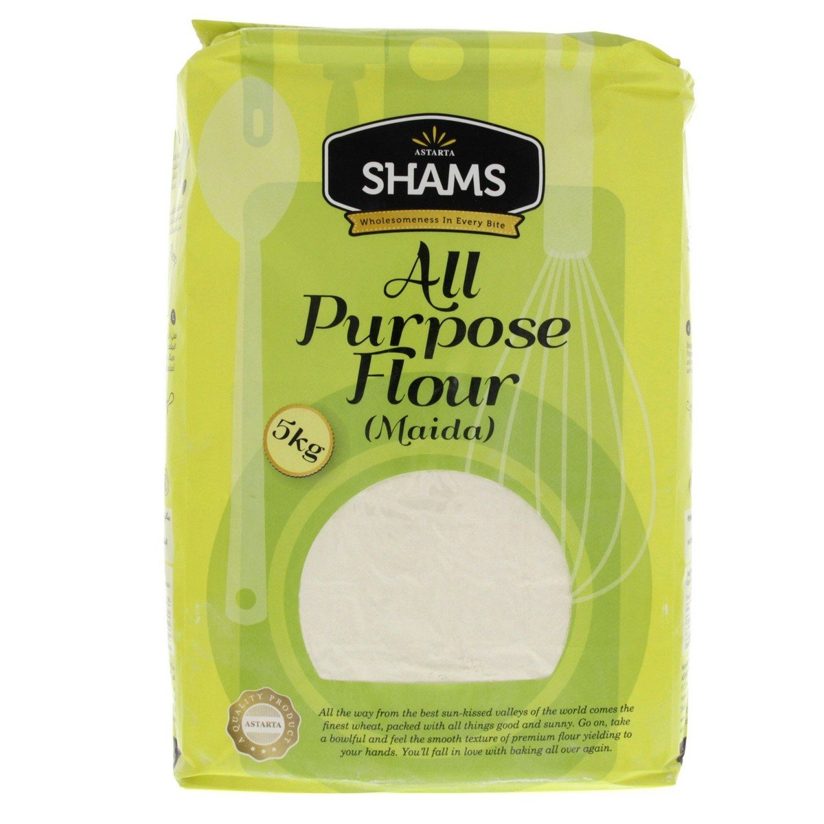 Shams All Purpose Flour 5 kg