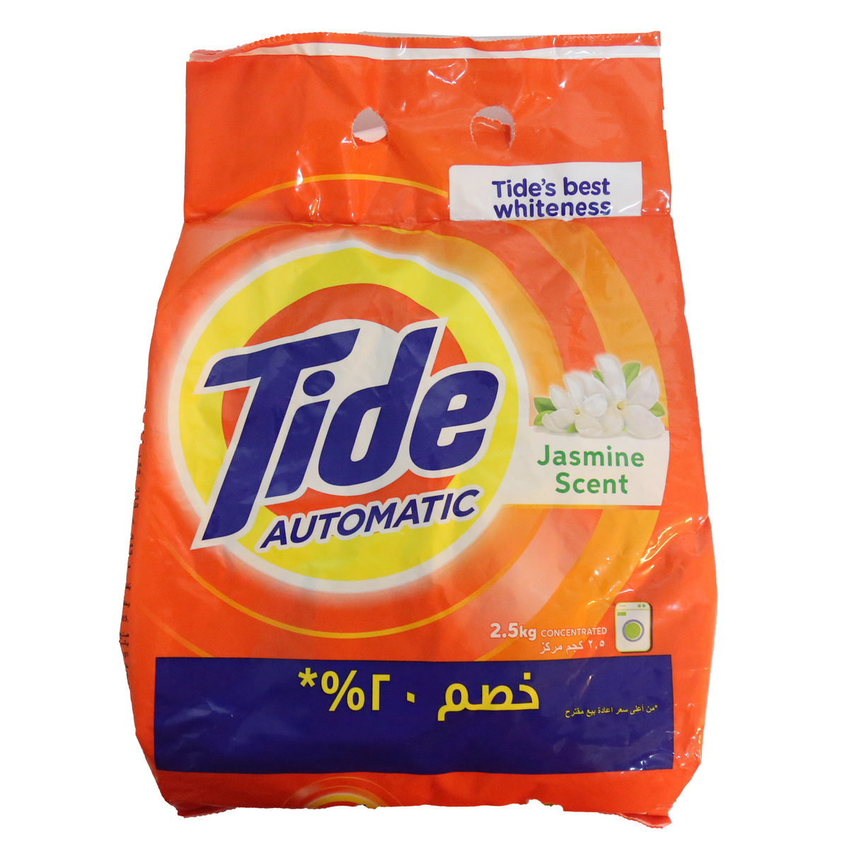 Buy Tide Front Load Washing Powder Jasmine 2.5kg Online at Best Price | Front load washing powders | Lulu Egypt in Egypt